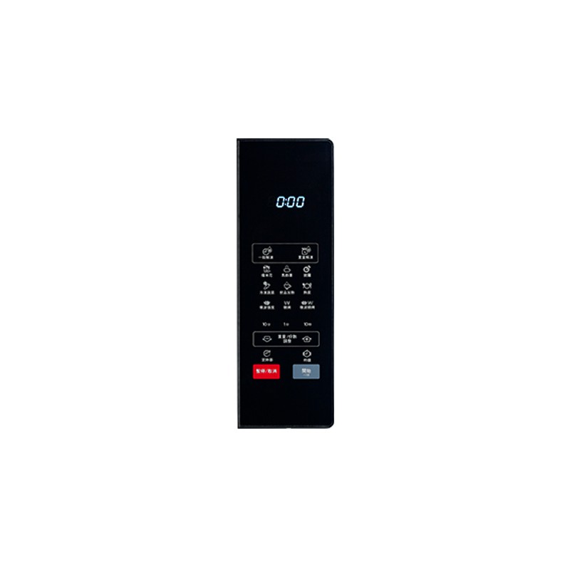 SHARP 25L Multi-Function Grill Microwave Oven R-T25KG(W), , large