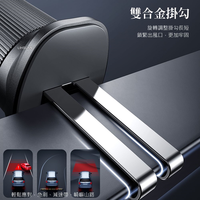 AIDOGA艾迪伽 LQ MAG4121 MagSmart系列車載MagSafe磁吸無線充支架15W, , large