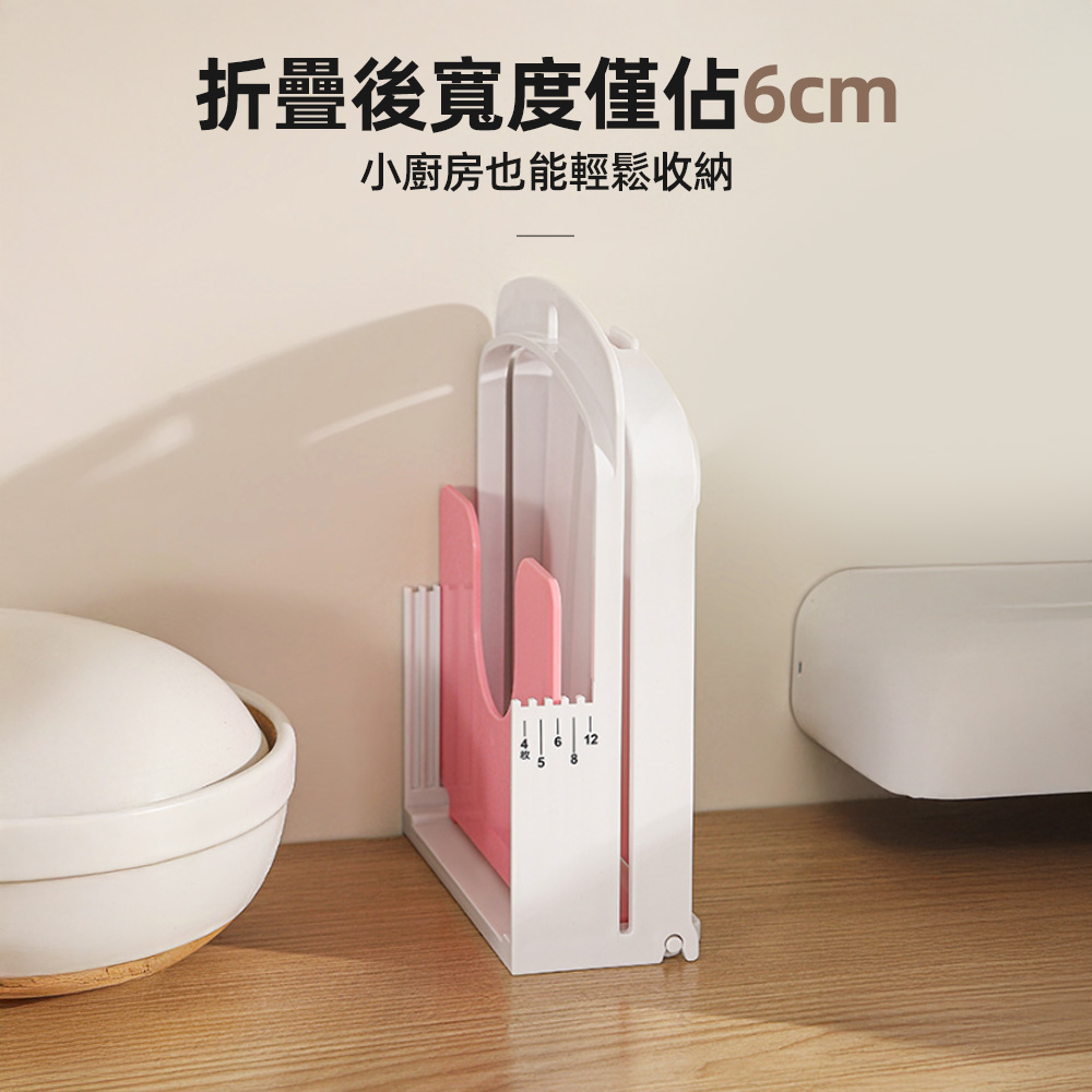 bread-slicer-guide, , large