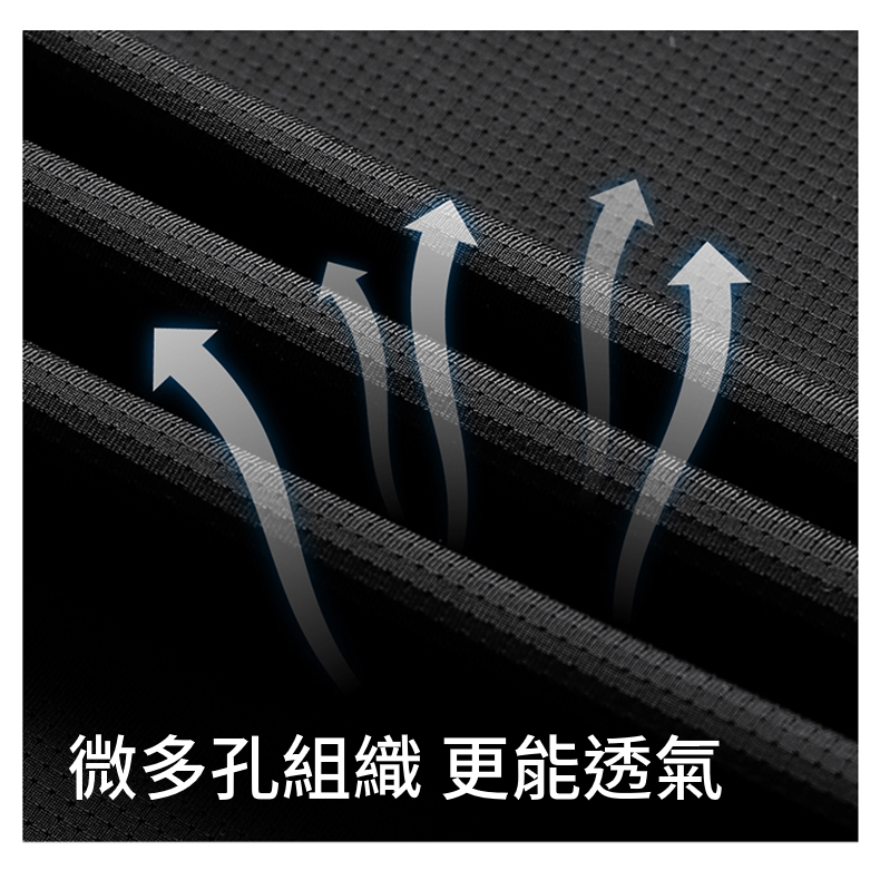 [DZRZVD杜戛地]110519涼感排汗短袖T恤 彈力尼龍 黑色, , large