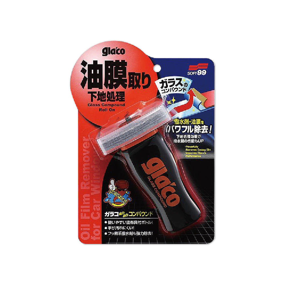 [日日好物]日本Soft99-glacoT字型刷頭雙重研磨除污垢汽車玻璃撥水油膜去除劑(C275)100ml/瓶(清晰透亮,防炫光,雨刷不跳), , large