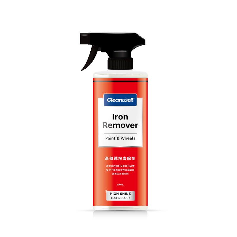 CLEANWEL Iron Remover, , large