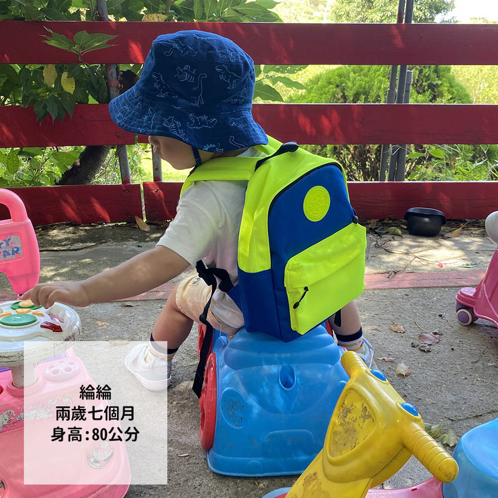 SOLIS 調色盤系列 休閒迷你後背包-幼童款-S號-暗藍/亮黃, , large