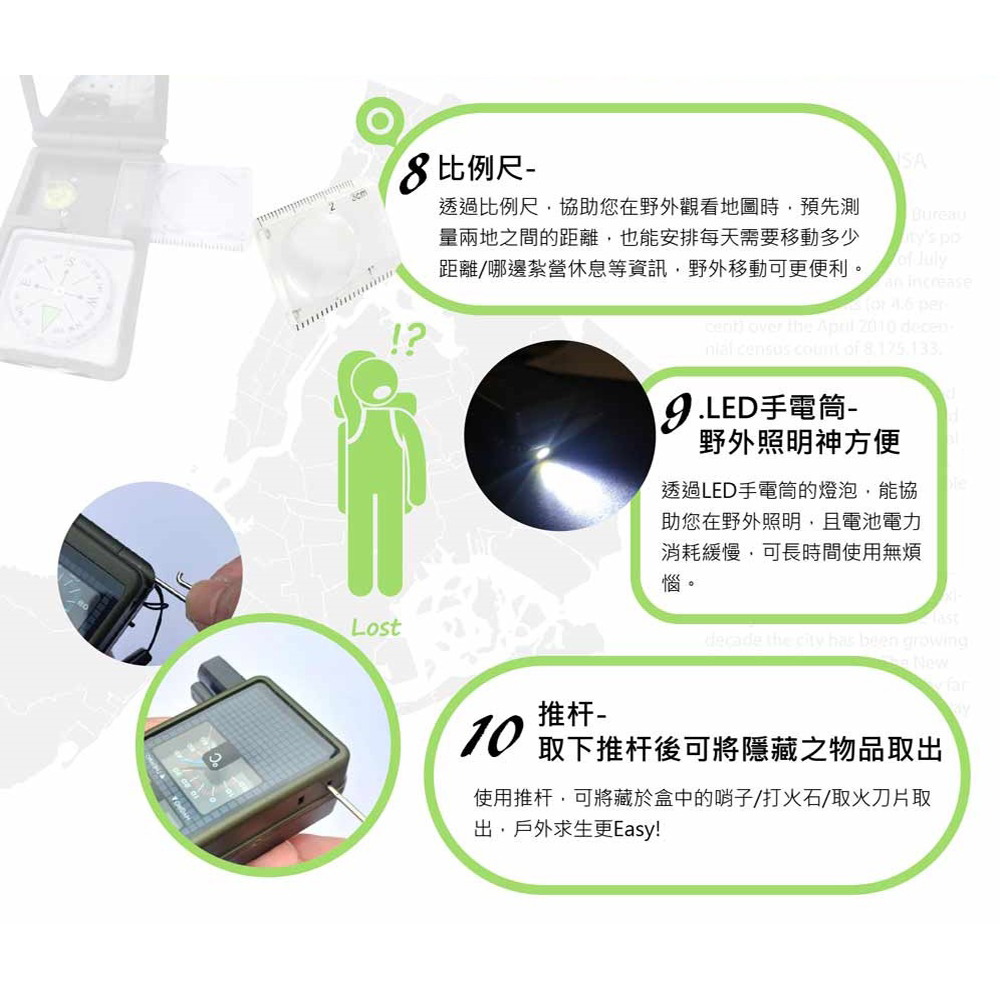 LED戶外多功能指南針緊急照明手電筒(T10) 夜光 溫度計 濕度計, , large