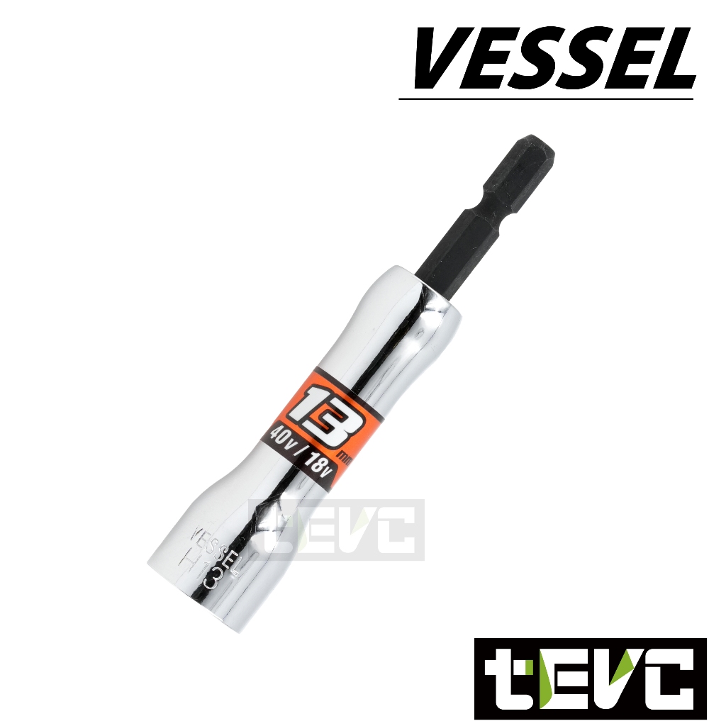 《tevc》日本 VESSEL 六角柄 SL系列 40V起子套筒 高扭-15mm, , large