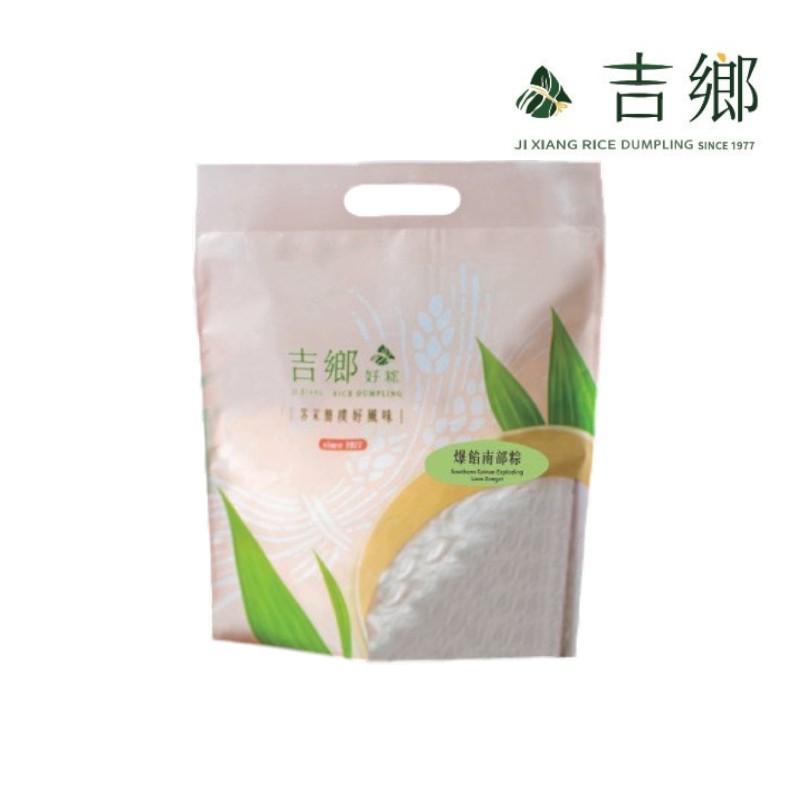 吉鄉 爆餡南部粽(5粒)-冷凍, , large