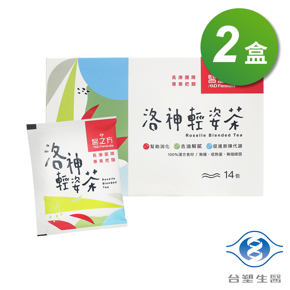[淳安] 台塑生醫 洛神輕姿茶 (14包) X 2盒, , large