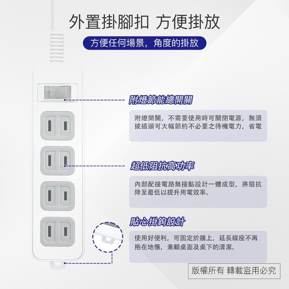 Practical Brand 1 Open 4 Plug 9 Feet 2P Extension Cord 2.7 Meters PNA214B-9 Fire Safety Extension Cord Independent Switch Steering Plug Energy Saving and Power Saving, , large