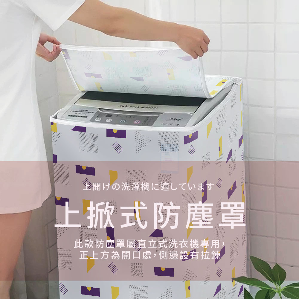 Linen Cleaning, , large