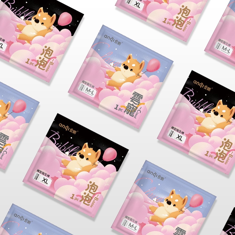 [Anqi] Sister Share Set (Spring Limited Offer), , large
