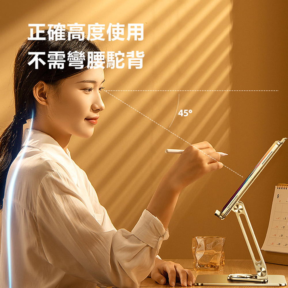 Rtako銳塔克LQ RS-CP84 雙層360&deg;三維聯動旋轉筆電支架, , large