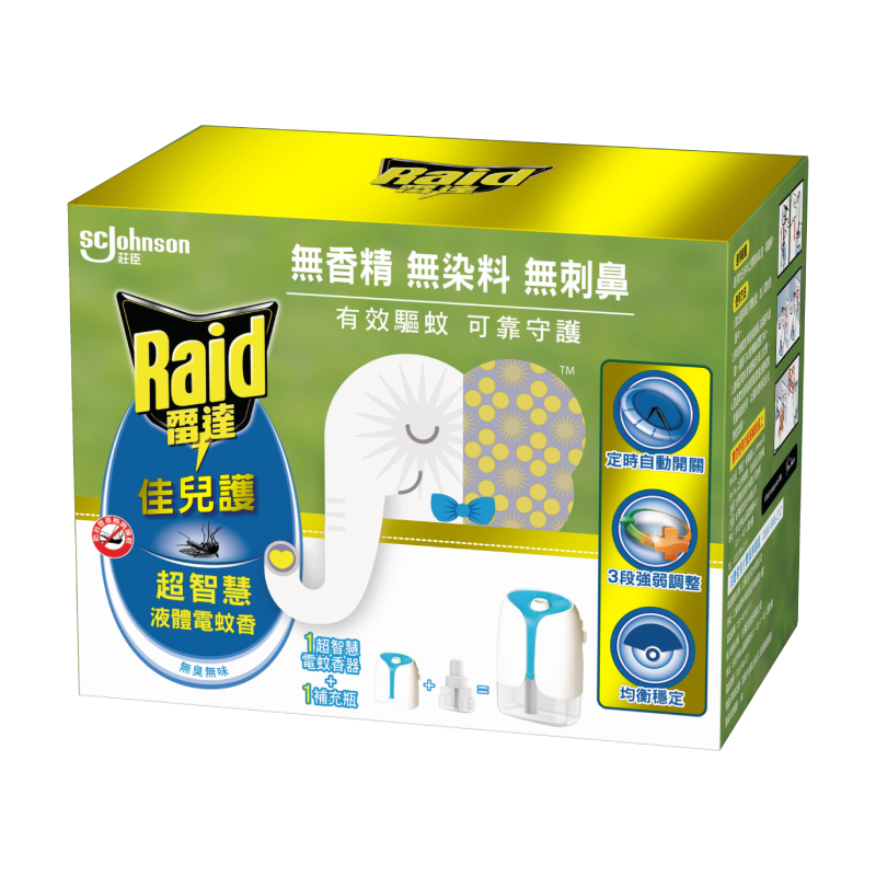 Raid LE EA htr+45ml, , large