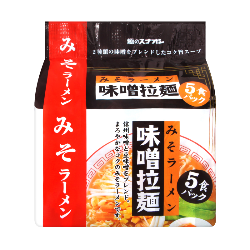 砂押麵屋5入包麵-味噌, , large