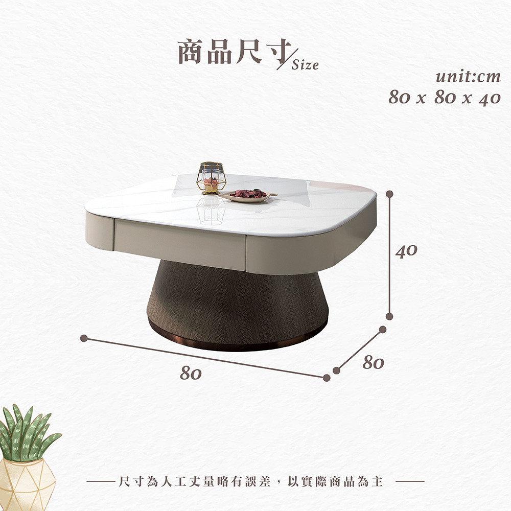 【Hampton 漢汀堡】法納石面大茶几, , large