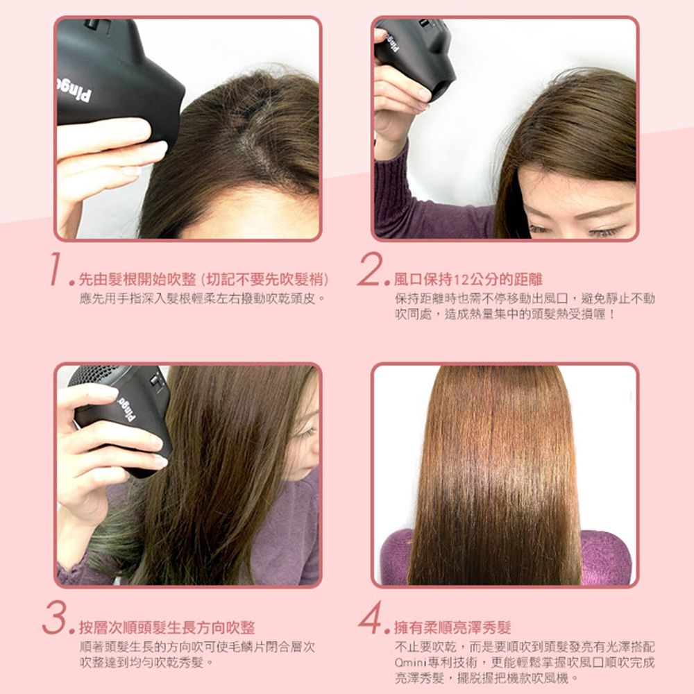 Hair dryer, , large