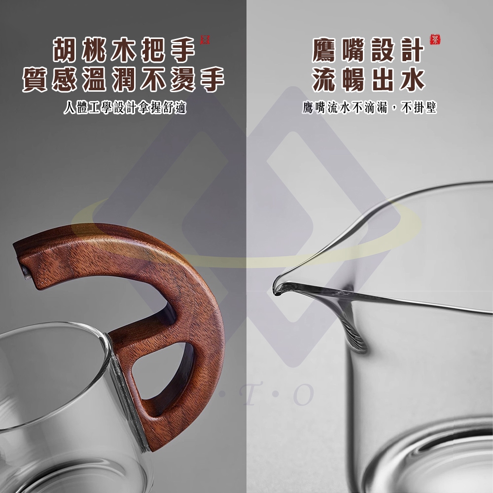 Crescent Moon Magnetic Tea Infuser Set / Crescent Tea Set (Excluding Cups) / 1 Set, , large