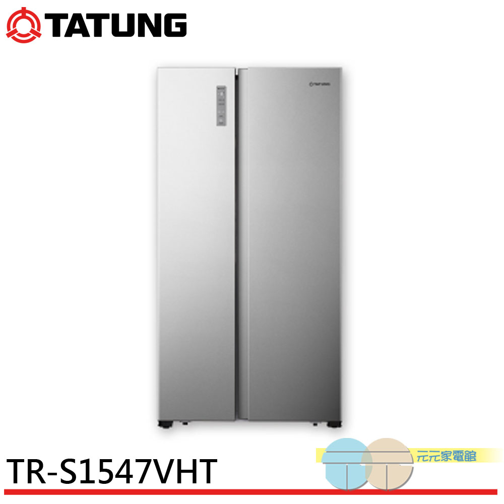 TATUNG 547L Grade 1 Energy Efficiency Inverter Ultra-Slim Side-by-Side Refrigerator TR-S1547VHT, , large