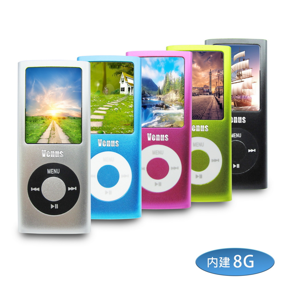 【B1842】Venus蘋果四代1.8吋彩色螢幕 MP4隨身聽(內建8GB記憶體)(附6大好禮), , large