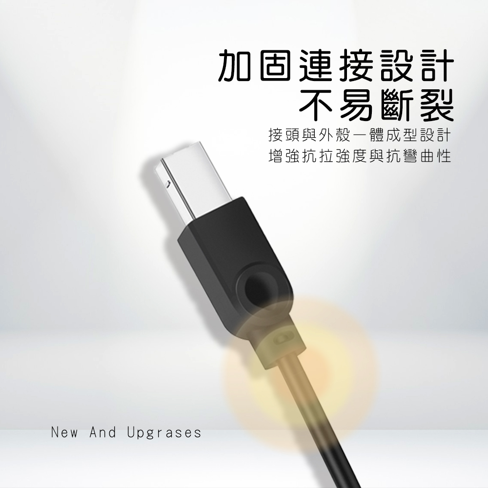 [HANLIN]-CABLEUSB 高效能印表機傳輸線, , large