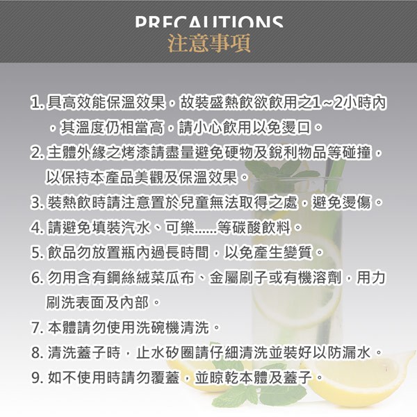 PERFECT 理想牌 品味316不鏽鋼全鋼真空杯 鑽石黑500cc-Leidea樂德兒, , large