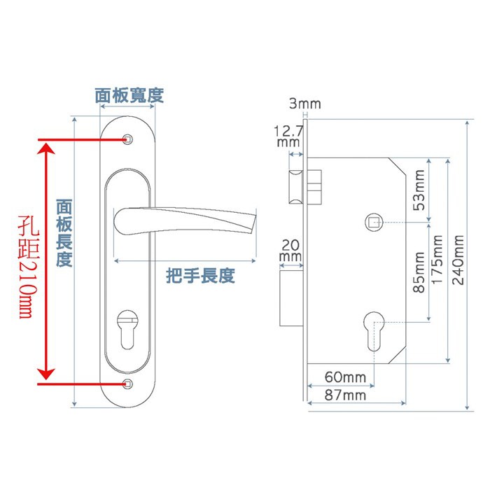 連體鎖 匣式鎖 銀色N5L6601 銀色 金色 古銅色 黑色 把手鎖 水平鎖 門鎖 房間鎖 卡巴鑰匙 葫蘆鎖心, , large