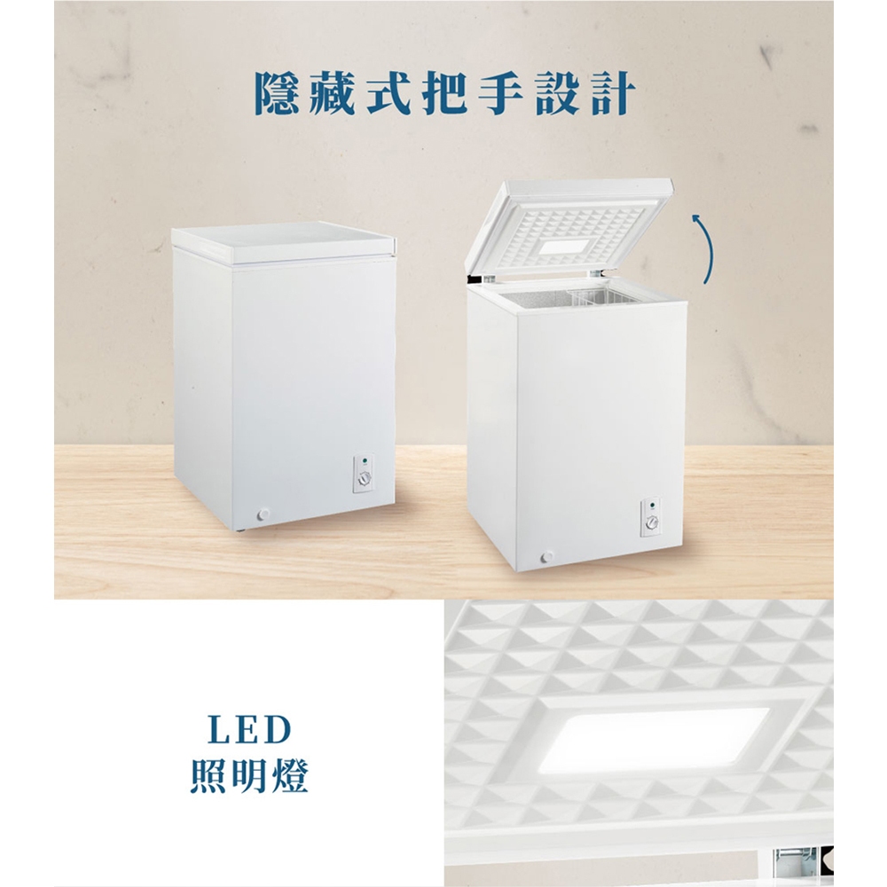 Kolin 歌林 100公升臥式冷凍櫃 上掀式冷凍櫃 KR-110F09, , large