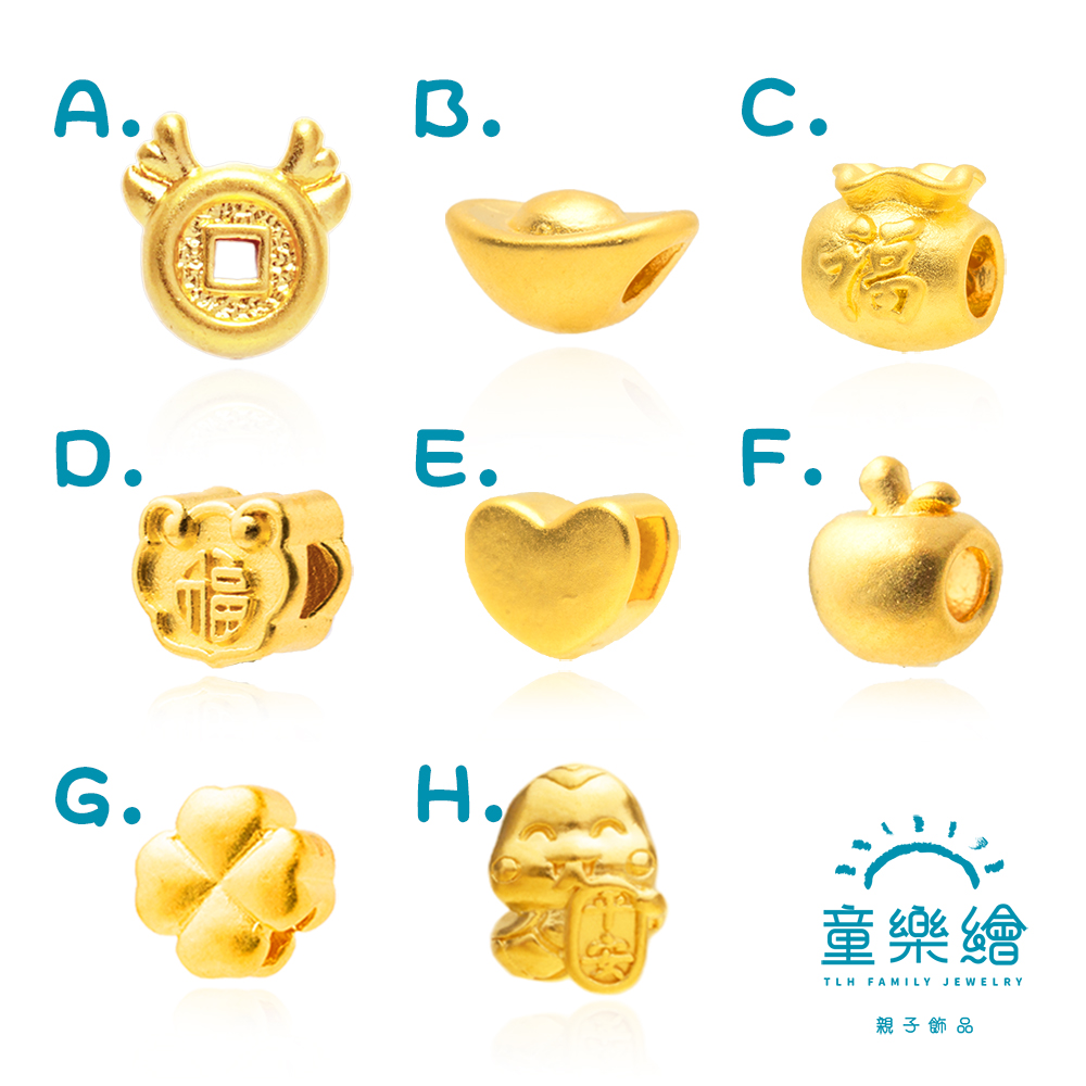 【童樂繪金飾】喜蛇臨門 兒童紅繩 彌月禮盒 約重0.03錢±0.02, , large