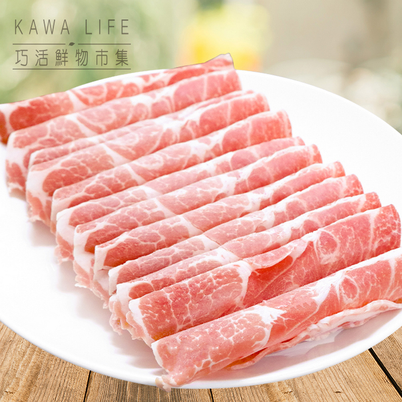 [KAWA巧活]能量豬 梅花火鍋片(200g), , large