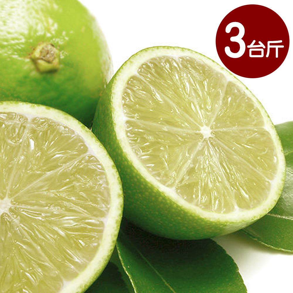 Fruit House Green Lemon 3 kg, , large