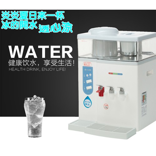 YUANSHAN Microcomputer Steam Hot & Cold Water Dispenser YS-9980DWIE, , large