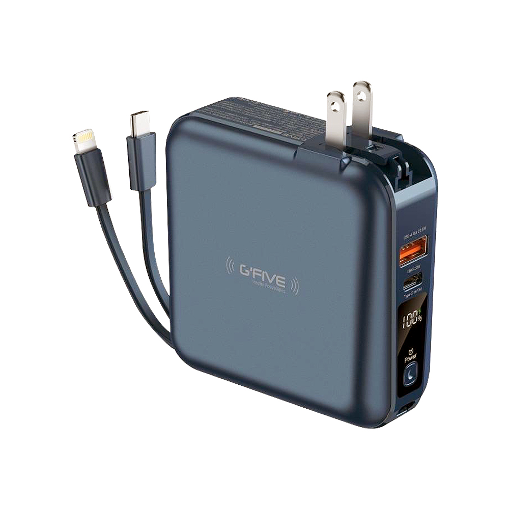【Besthot】G-FIVE GP-W10S 10000mAh五合一22.5W PD+QC3.0自帶線行動電源, 深藍色, large