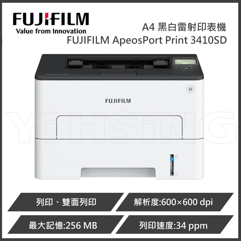 FUJIFILM Printer, , large