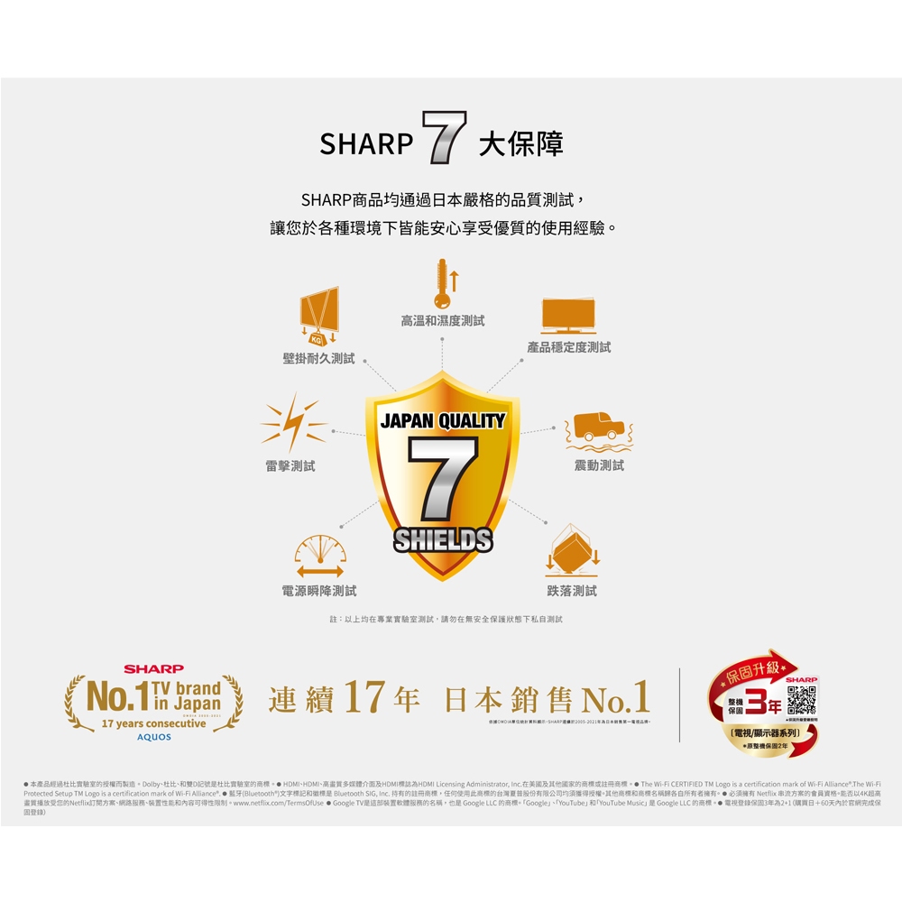 SHARP 65" Google TV 4K Android TV 4T-C65FK1X, , large