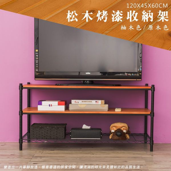 【Y HOUSE】Pine 120x45x60 cm three-layer paint color storage shelf wooden shelf - teak paint white, , large