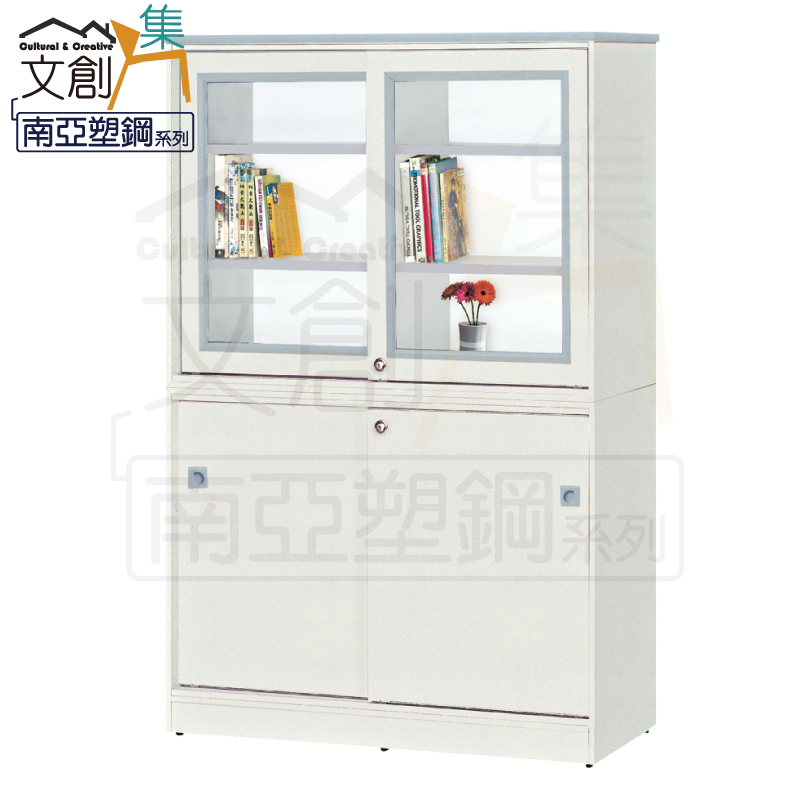 【文創集】多莉 環保3.9尺南亞塑鋼四推門書櫃/收納櫃(客約商品), , large