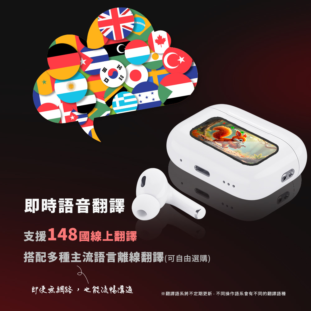 earphone, , large