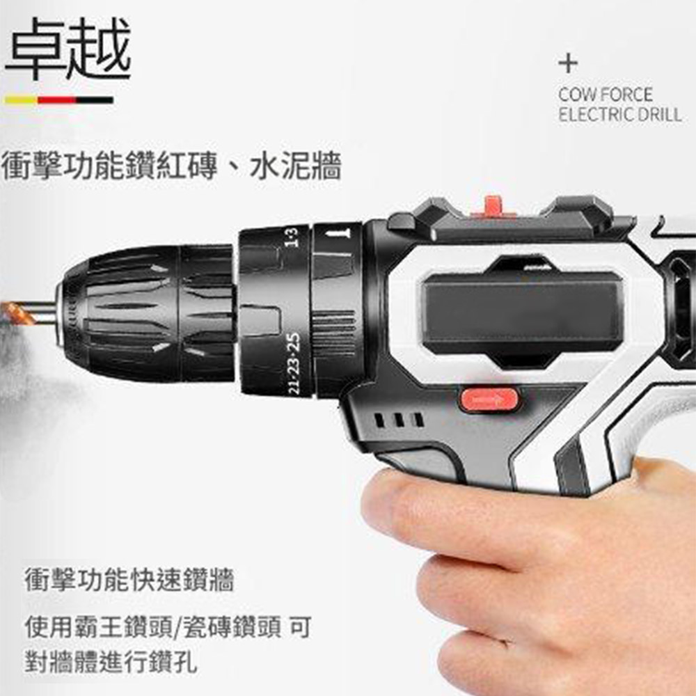 Multi-functional electric drill 16.8V brushless industrial hammering dual-speed model - 4 batteries, 1 charger + accessories, , large