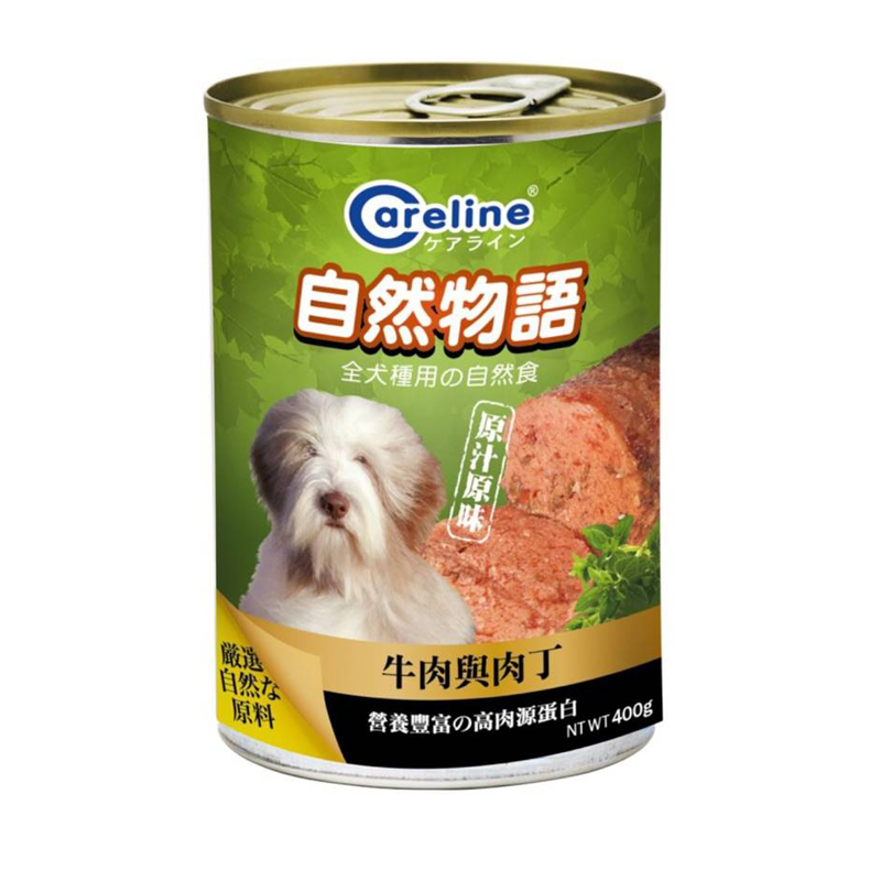 Careline