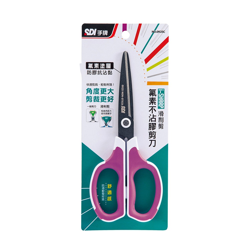 【龍品文創】SDI 手牌 0925C 滑利剪氟不沾膠剪刀-1支入-顏色隨機出貨, , large