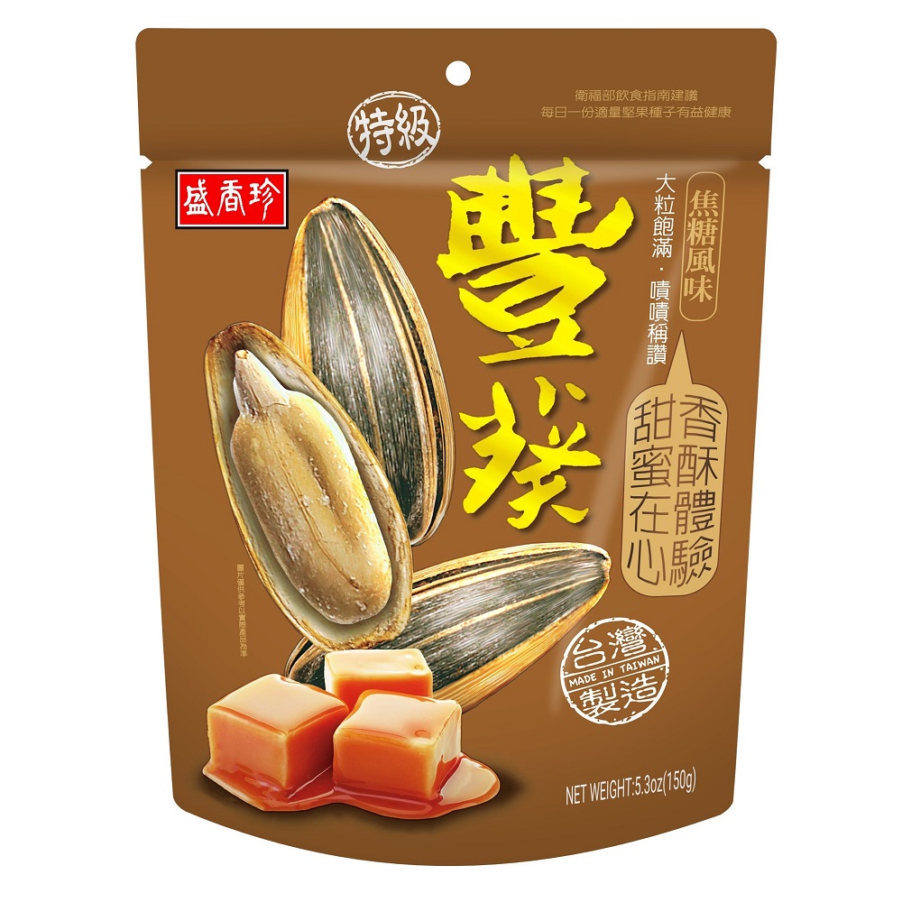 盛香珍特級豐葵香瓜子焦糖口味, , large