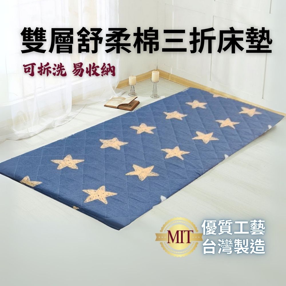 queen size mattress, , large