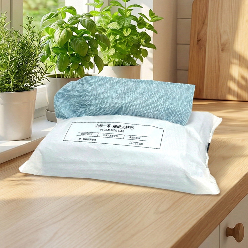 Pull-Out Microfiber Cleaning Cloths, , large