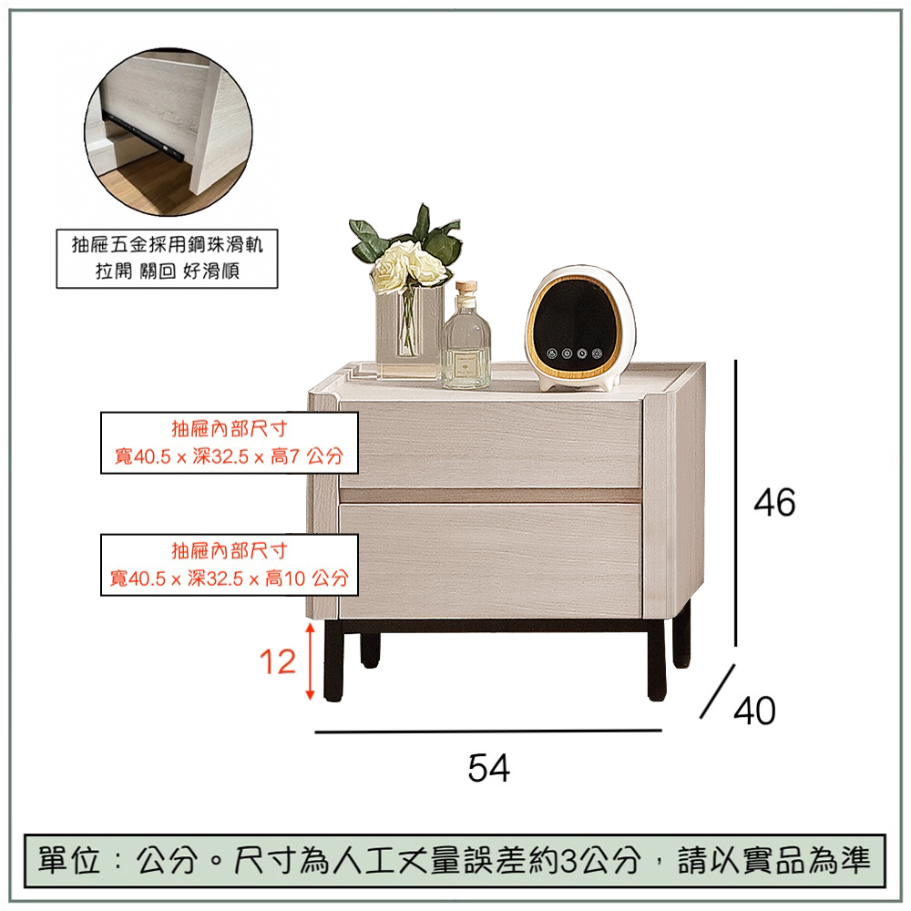 【唯熙傢俱】馬修斯橡木白床頭櫃, , large