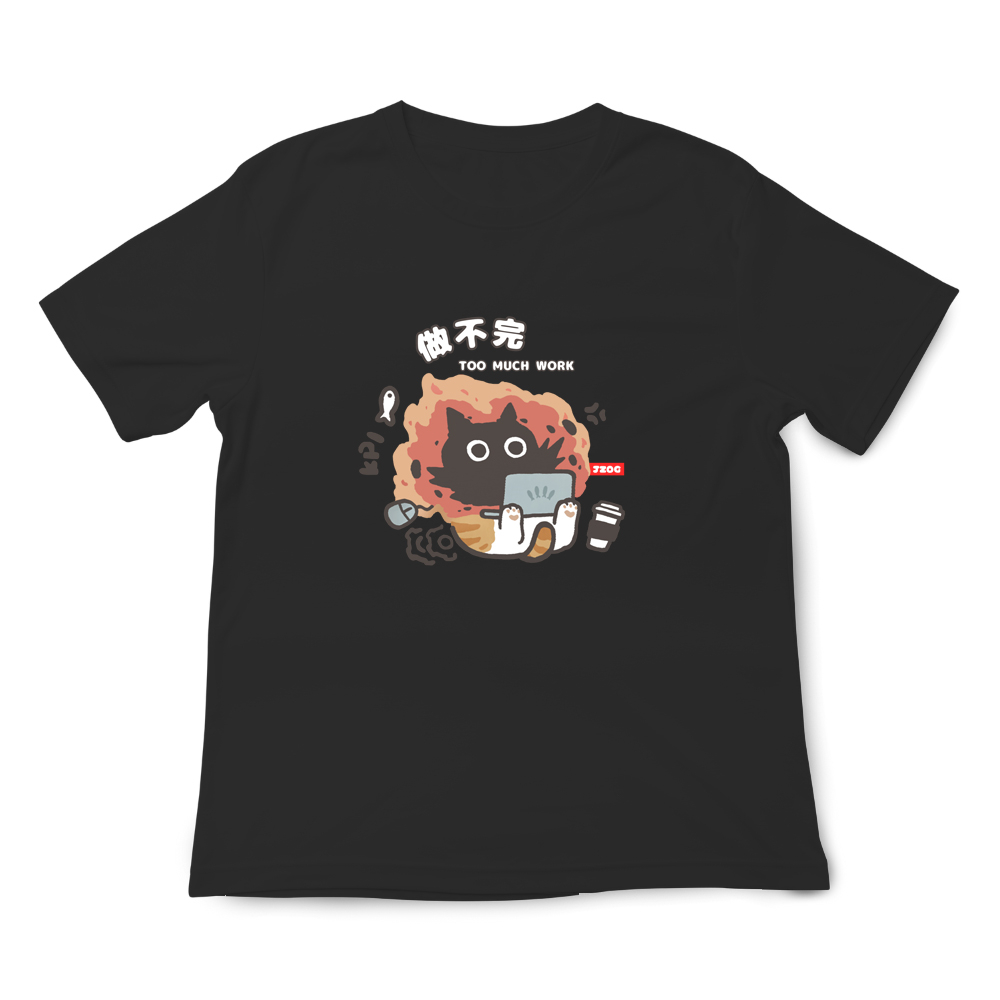 JZ TEE Black Cat-Never Ending Tasks Graphic Tee, , large