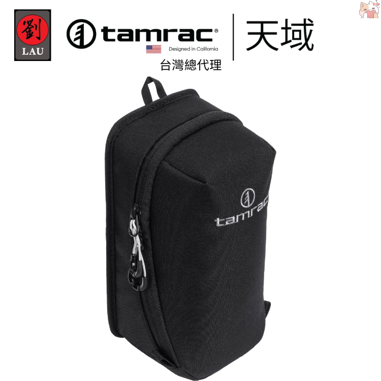 Tamrac Arc Lens Case 1.6 (T0330-1919), , large