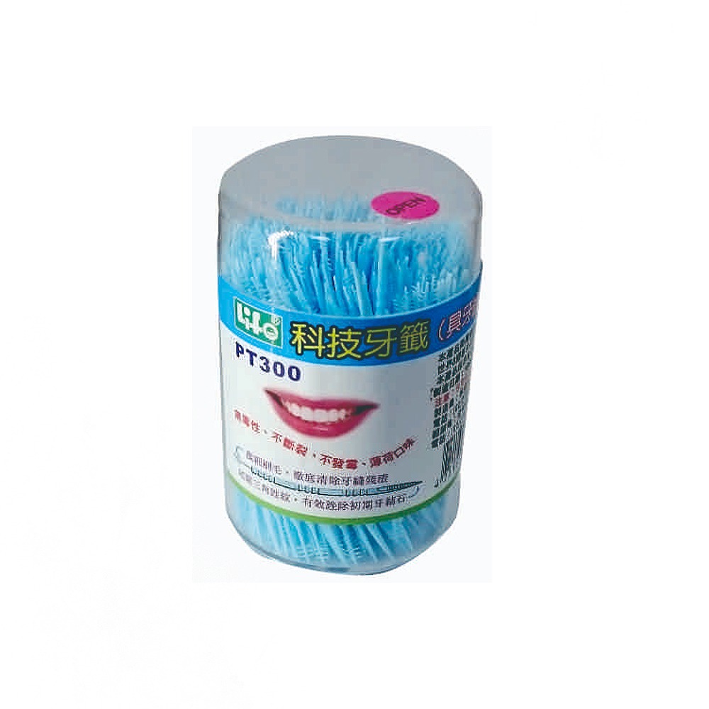 【 徠福 】科技牙籤(具牙齒保健功能) 300支入/盒 PT-300