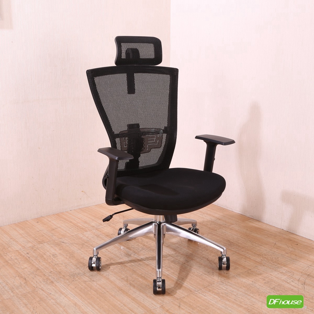 computer chair, , large