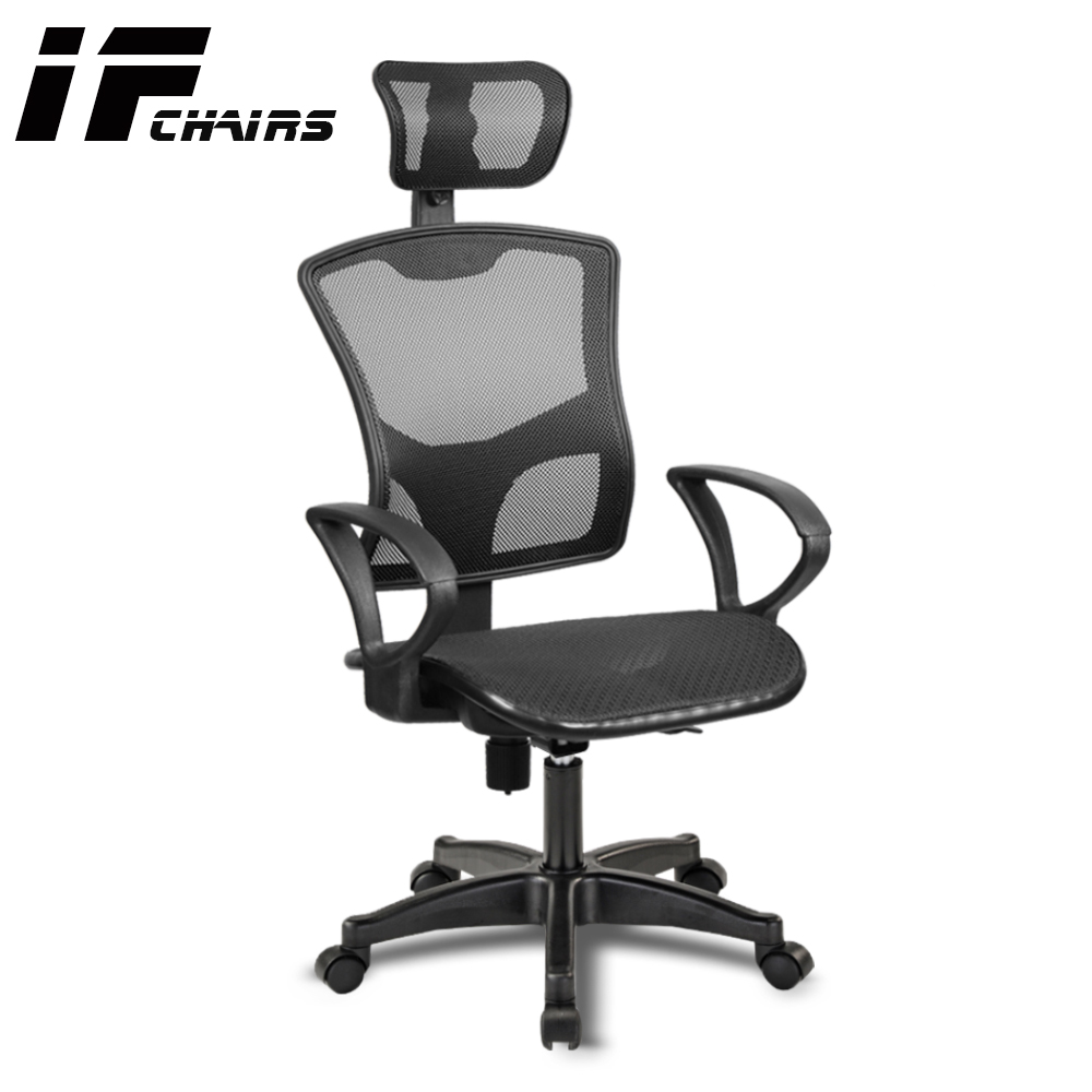 【InnoForma】IF-25 高背透氣全網坐墊彈力人體工學 電腦椅 辦公椅, , large