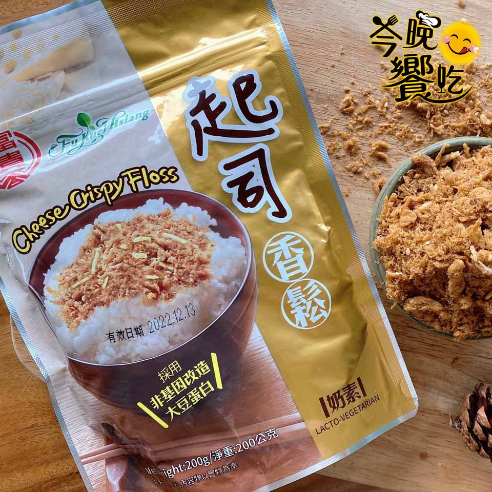 中元普渡拜拜  初一十五拜拜 富貴香素香鬆系列( 紫菜300g/辣味300g/起司200g) 口味任選 [5包免運組], , large