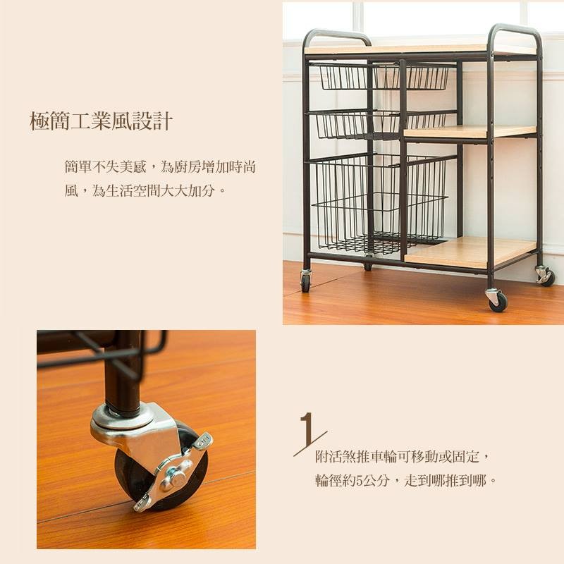 【Y HOUSE】Multi-function cart, kitchen cart, living room storage cart, shelf, side table, , large